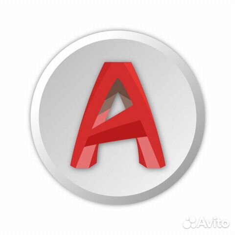 Оцифровка чертежей