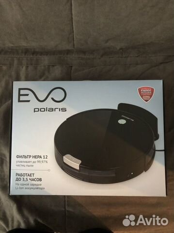 Робот пылесос polaris pvcr 0926w