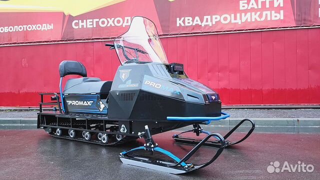 Promax yakut long 500 4T 24 л.с, синий/черный