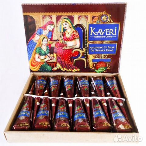 Хна для тату в конусах черная, коричневая, белая