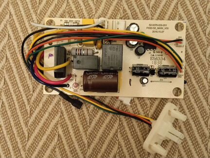 Пылесос запчасти