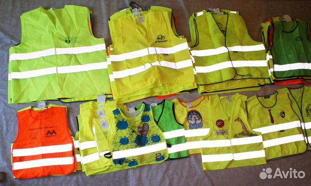 Светоотражающие жилеты
