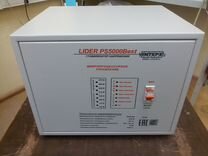 Lider ps5000w схема