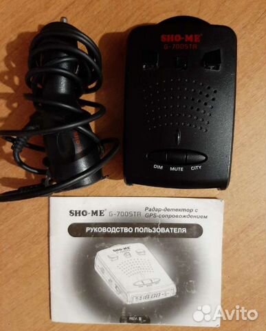 Радар -детектор SHO-ME G -700STR с GPS модулем