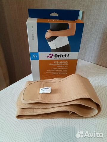 Новый бандаж для беременных Orlett
