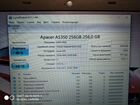 Acer 42 core i7-3537 8GB/NV740m/ssd256gb объявление продам