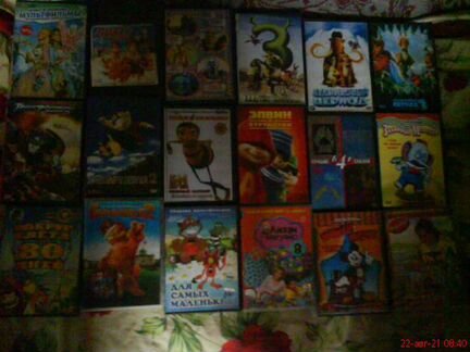 Детские двд мультфильмы