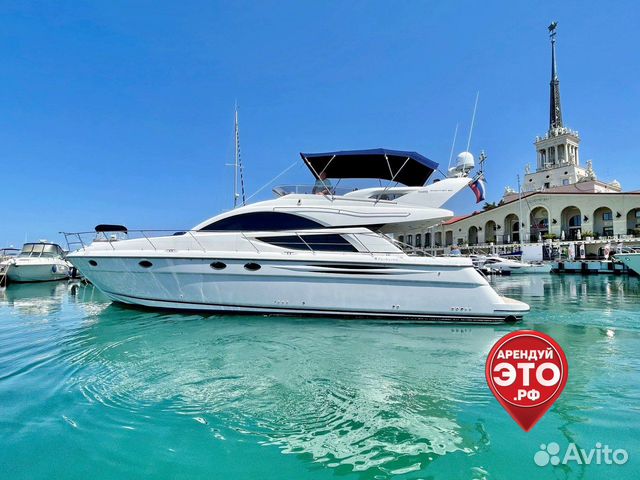 Аренда яхты или катера