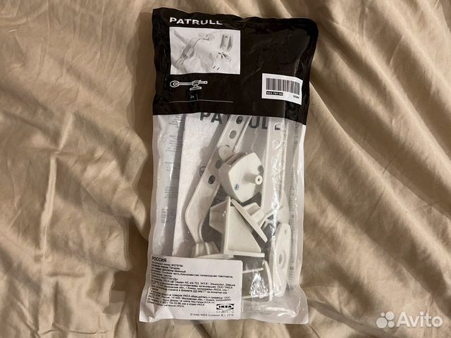 Фиксатор оконный IKEA