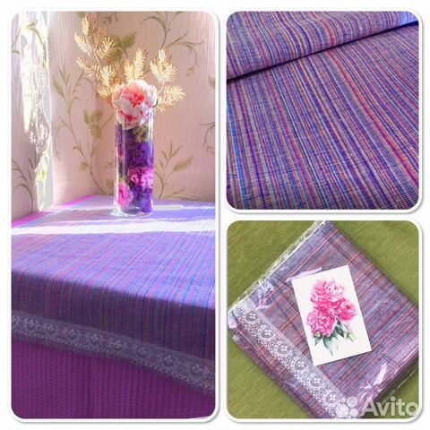 Столовая дорожка