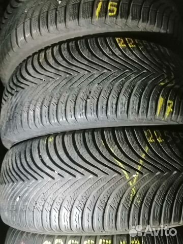Michelin Alpin 5 225/55 R17