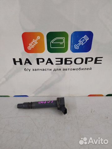 Катушка зажигания Toyota Land Cruiser 200 1UR-FE