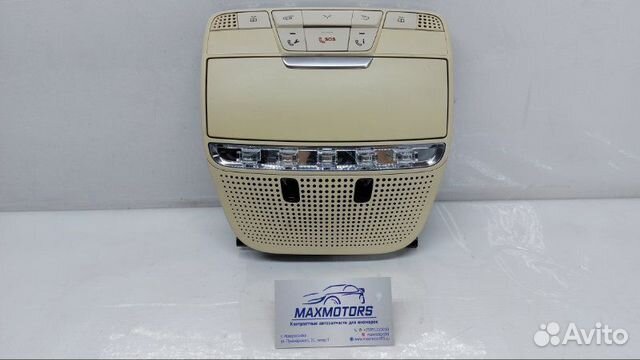 Плафон освещения салона Mercedes-Benz C W205 2.0