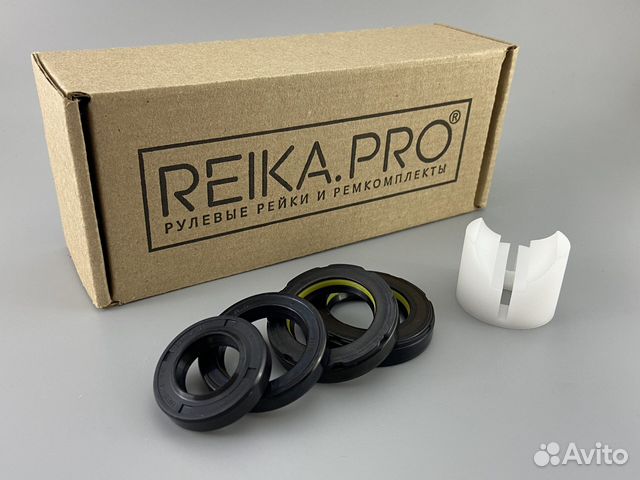 Premium Ремкомплект Toyota Avensis T220