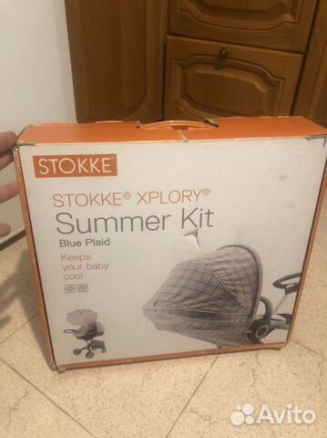 Stokke Xplory Summer Kit (blue plaid)