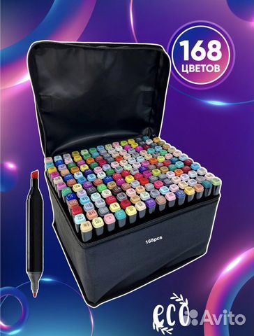 Набор профессиональных маркеров для рисования