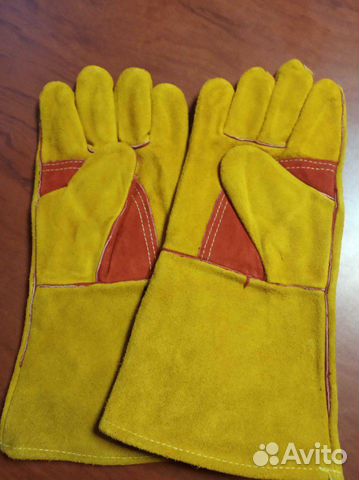 Перчатки