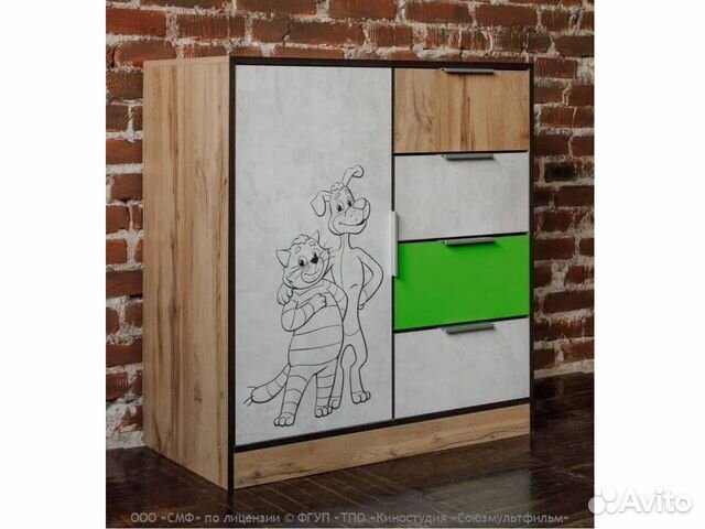 Шкаф для 3 детей с ящиками и штангой
