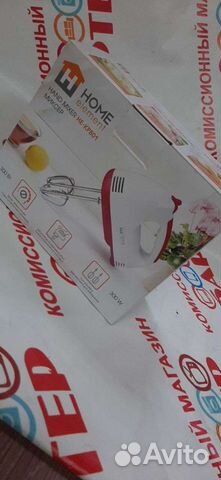 Миксер Home Element HE-KP801