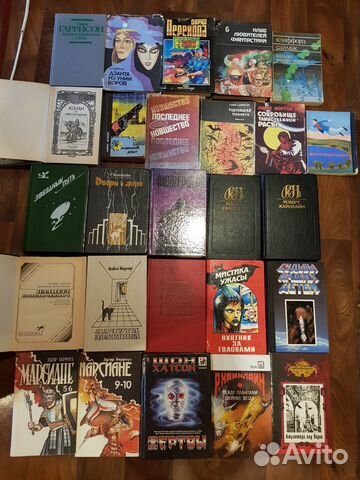 Книги фантастика фэнтези зарубежная