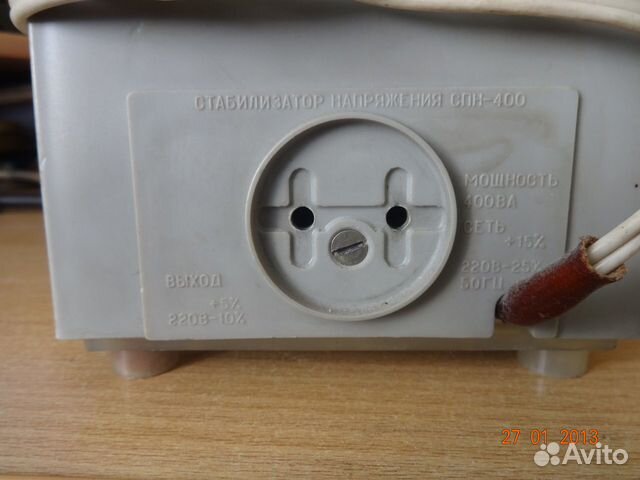 Стабилизатор напряжения