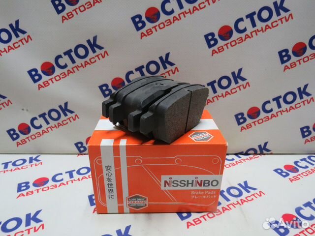 Колодки тормозные Nisshinbo NP1031