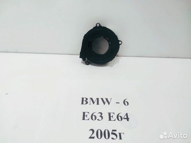 Шлейф руля BMW-6 E63 E64 2005г