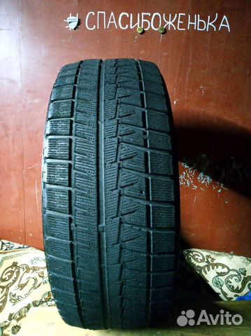 Bridgestone Blizzak Revo GZ 215/55 R16 93S