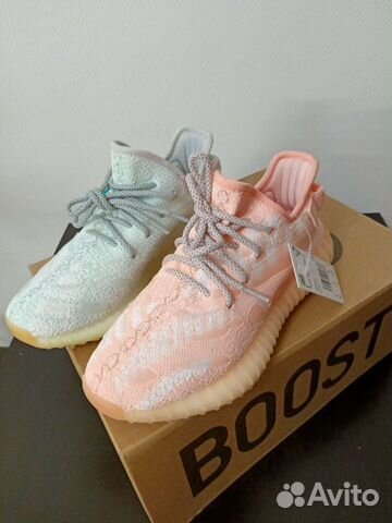 Кроссовки adidas yeezy boost 350 оригинал