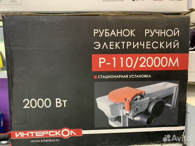 Р 110 2000м. Корпус для Интерскол 110 2000 м. Эл рубанок Интерскол р 110 2000вт ремонт и сборка