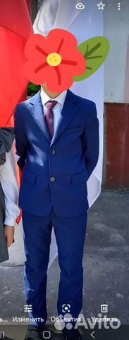 Школьная форма для мальчика 140