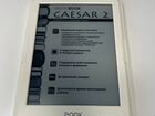 Электронная книга Onyx Boox Caesar 2 объявление продам