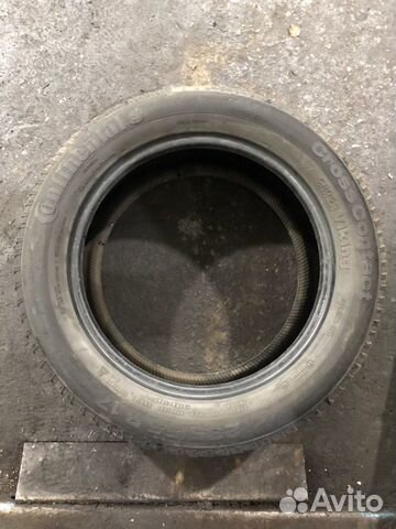 Continental ContiCrossContact Viking 235/55 R17