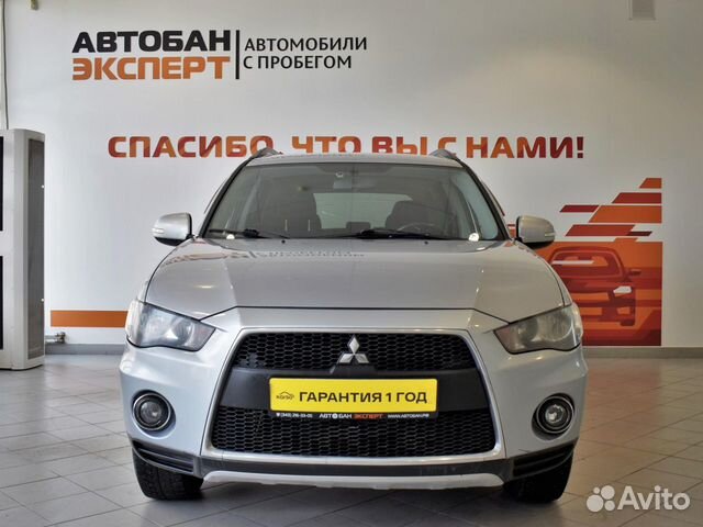 Mitsubishi Outlander 2.4 CVT, 2011, 167 124 км