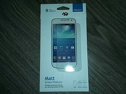 Матовая защитная пленка для. Samsung galaxy S4 min