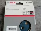 Эксцентриковая шлифовальная машина Bosch объявление продам