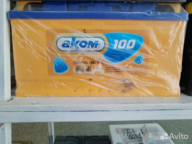 Аком 100А