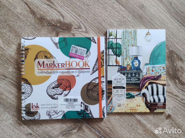 Скетчбук для маркеров