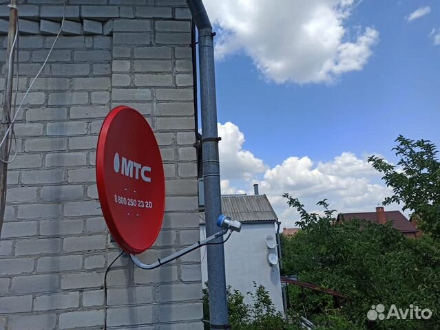 Спутниковое тв Комплект № 151