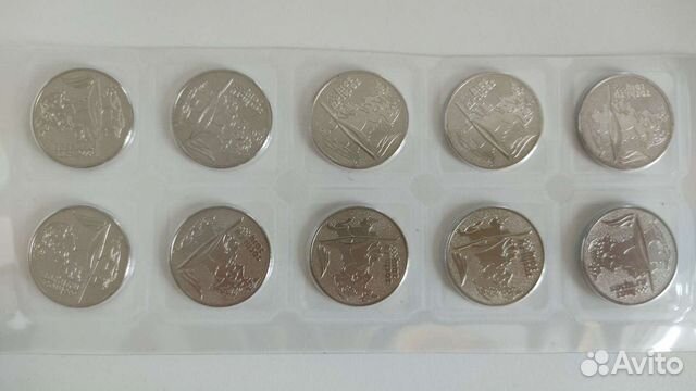 Монеты олимпиада Сочи 2014 и чемпионат