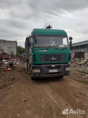 Приём металлолома