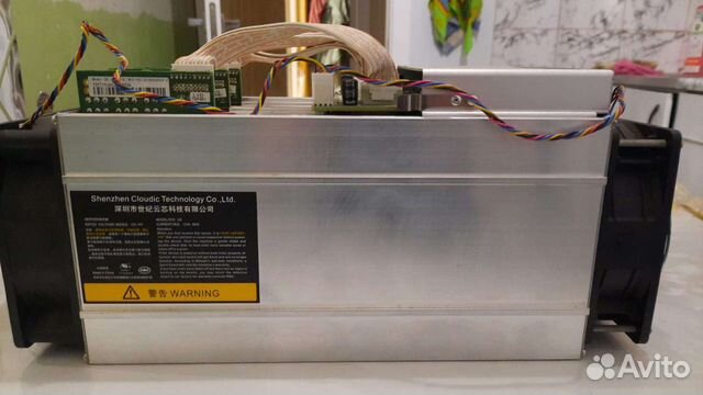 Asic antminer Bitmain s9i 13.5 Th/s 14 Ot