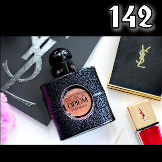 Духи женские Essens