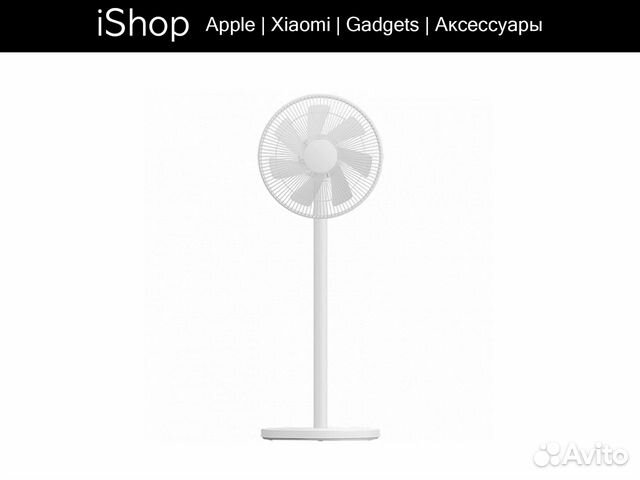 Вентилятор Xiaomi