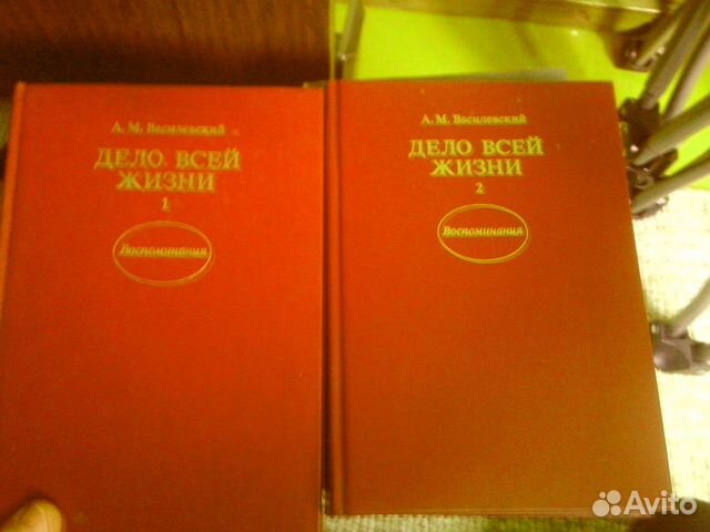 Книги разных жанров, стран и времен