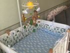Детская кровать happy baby Mommy Lux объявление продам