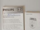 Эпилятор Philips Satinelle HP 2843/44 объявление продам