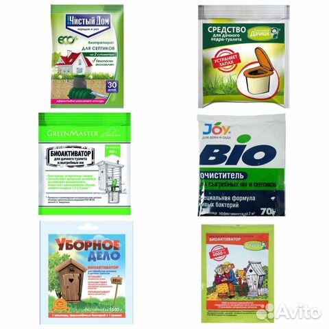 Биоактиватор бактерии-удобрени Бесплатная доставка