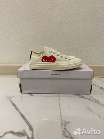 Converse Comme des Garcons