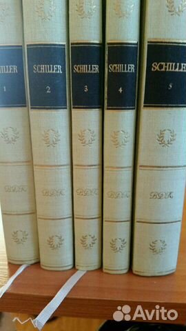 Собрание сочинений Шиллера в 5 томах. 1967 года